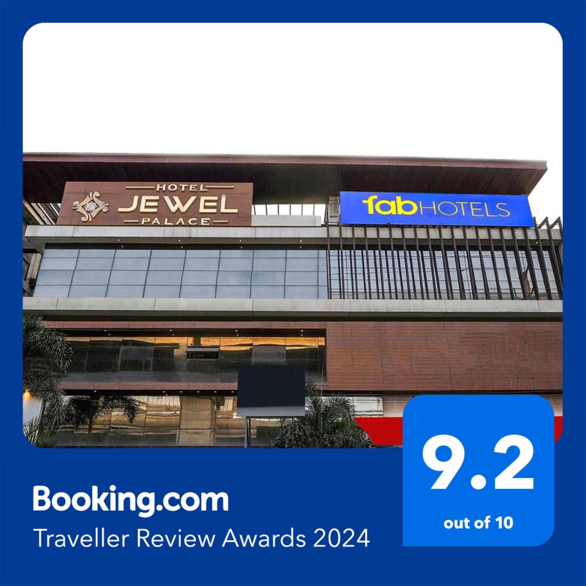 Hotel Jewel Palace Bhopal Buitenkant foto